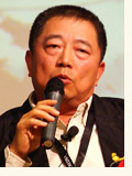 Phillip Y. Wu