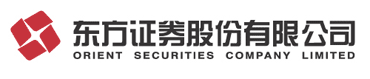 Orient Securities Company Limited